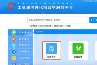 工信部强化电信市场监管，依法注销211家企业跨地区增值电信业务