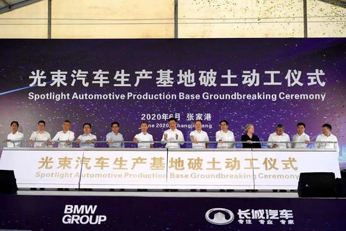 吉利备选科创板乘改革东风，众泰预亏扩大至108亿何以破局
