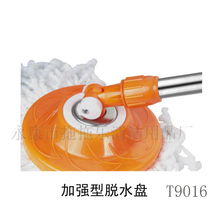 拖拖乐清洁用品厂 真爱好神拖与洗护用品展示，点亮您的心情